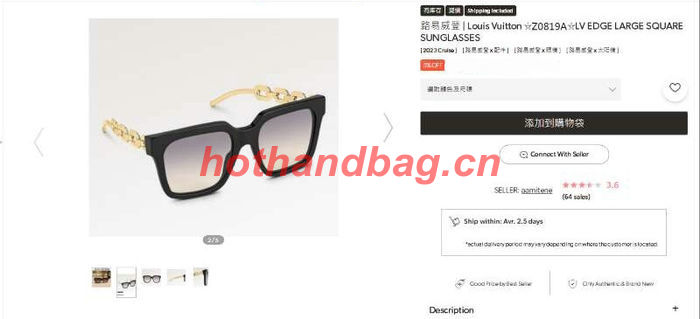 Louis Vuitton Sunglasses Top Quality LVS02933